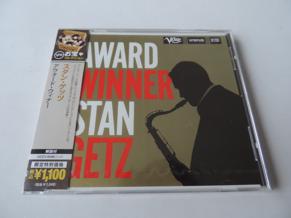 Stan Getz / Award Winner // CD