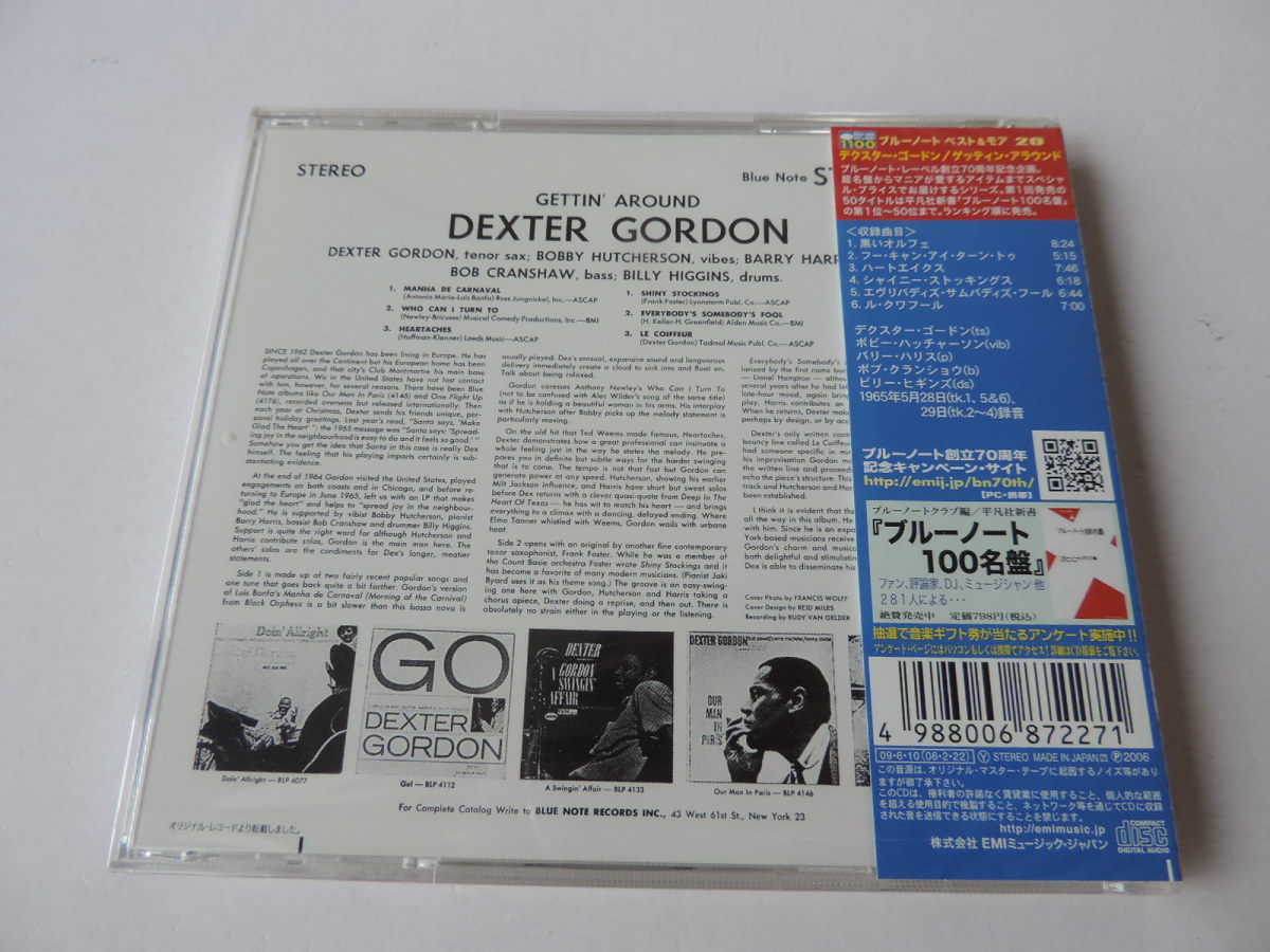 Dexter Gordon / Gettin' Around // CD