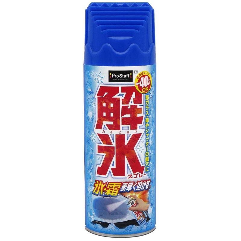 ProStaff（車） ProStaff プロスタッフ 解氷スプレー 420 420ml F-71 自動車用　解氷液の商品画像