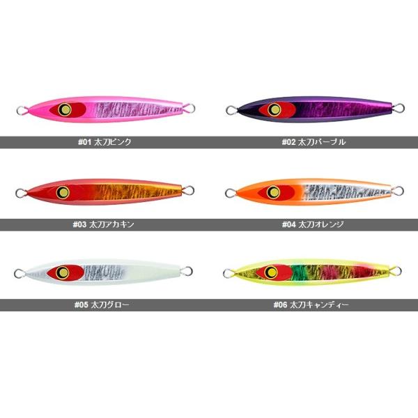 DAMIKI JAPAN 太刀喰 100g #04 太刀オレンジ メタルジグの商品画像