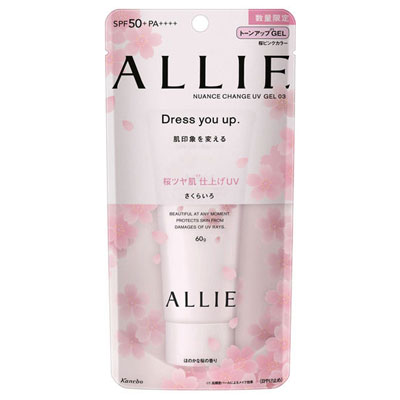 ALLIE ニュアンスチェンジ UVジェル SPF50＋ PA＋＋＋＋ 60g（PK）×1