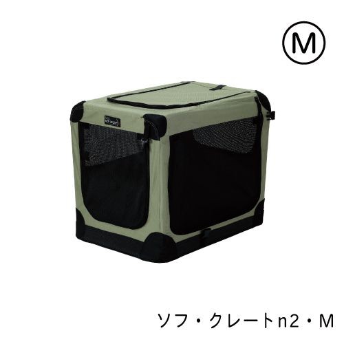 FIRSTRAX ソフ-クレート n2 M （カーキ）の商品画像