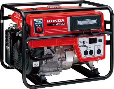 ヤンマー YANMAR G2500i エンジン発電機 - 最安値・価格比較 - Yahoo