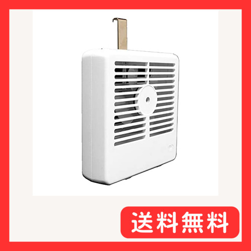 換気ファン コードレス 3段風量調節 白 16cmx16cmx4.5cmの商品画像