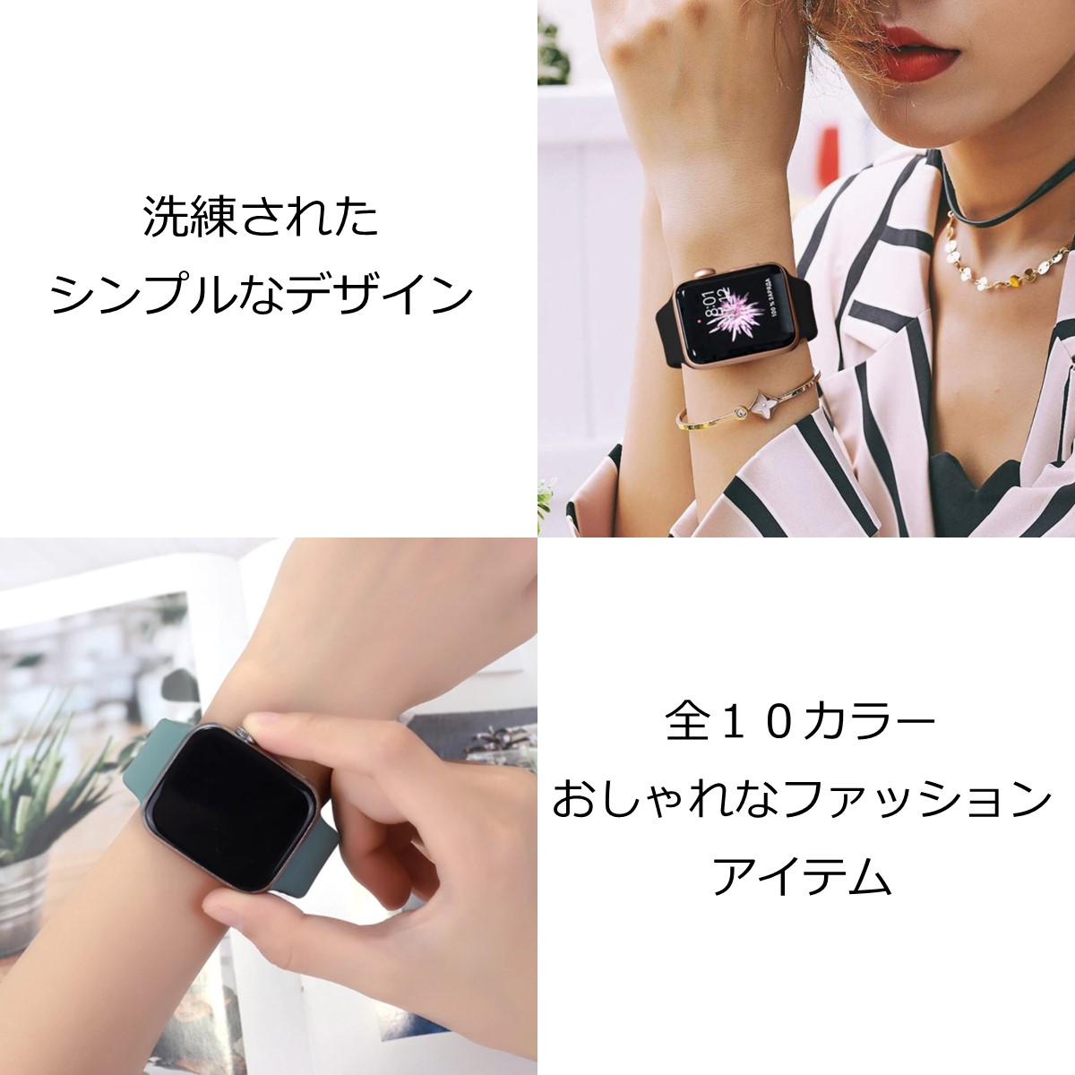  Apple watch band silicon Apple Watch 38mm 40mm 41mm 42mm 44mm 45mm belt woman stylish sport sombreness 