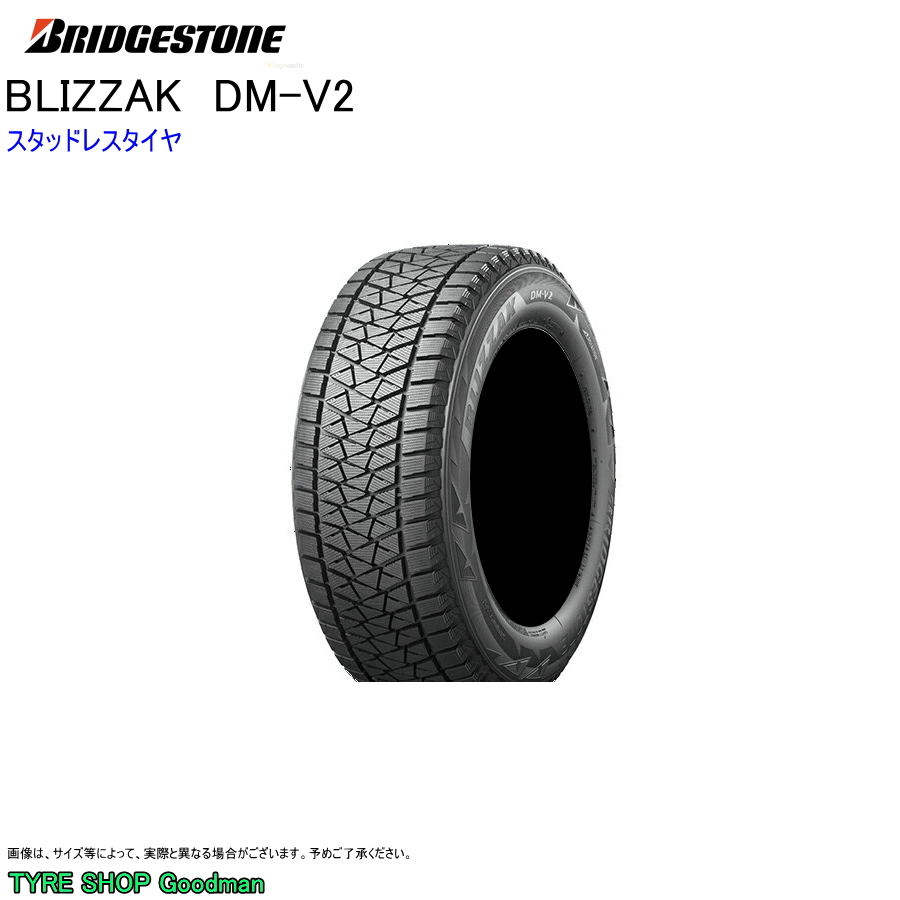 BRIDGESTONE BLIZZAK DM-V2 275/65R17 115Q タイヤ×1本 ブリザック ブリザック DM-V2 自動車　スタッドレス、冬タイヤの商品画像