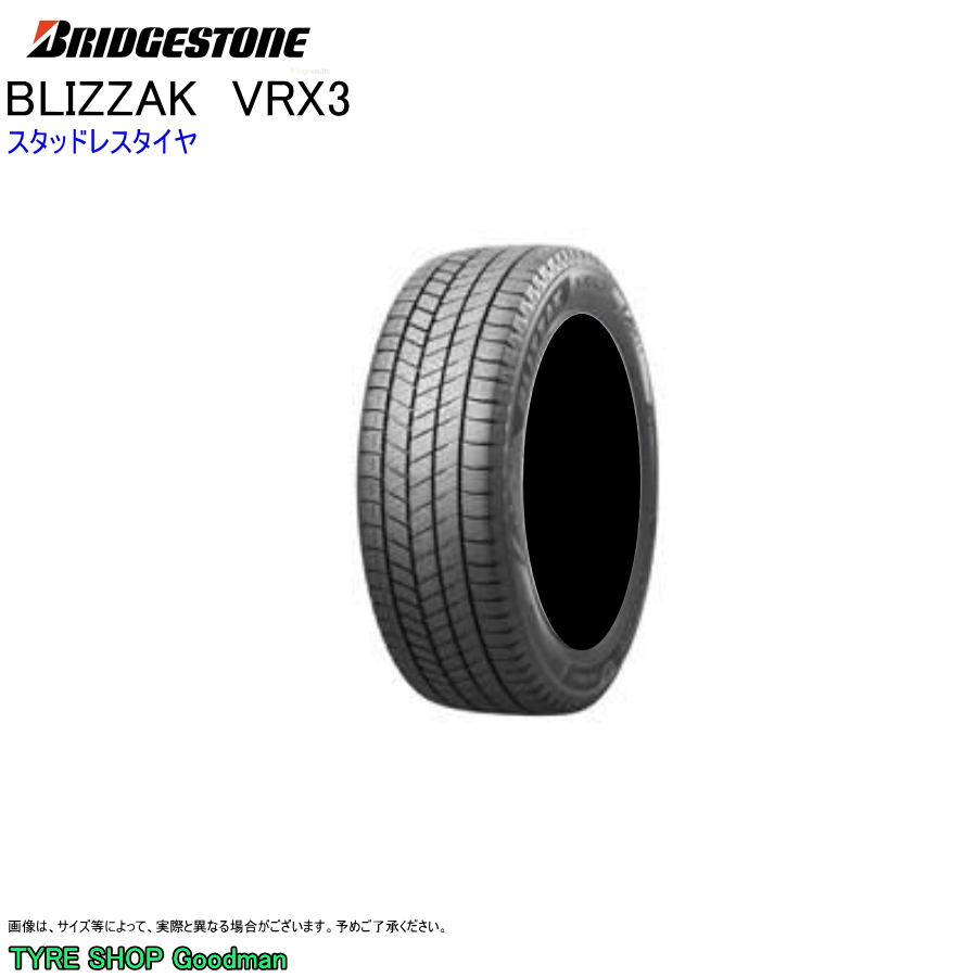 BRIDGESTONE BLIZZAK VRX3 195/65R15 91Q タイヤ×1本 ブリザック