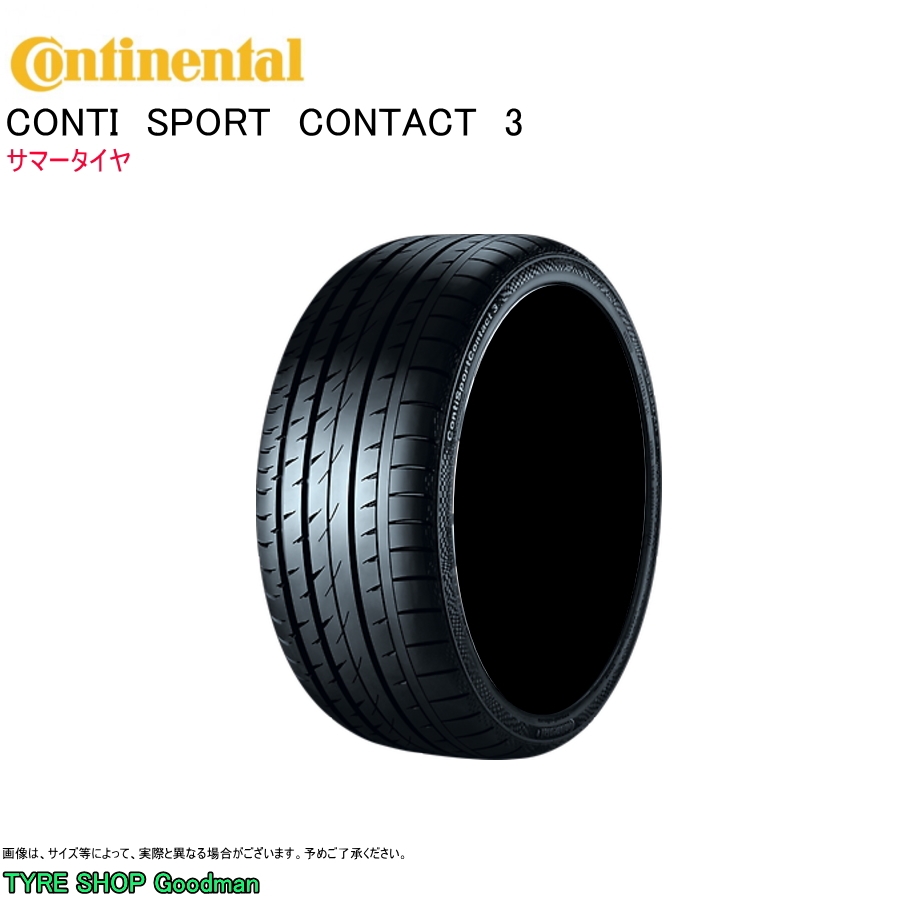 コンチネンタル ContiSportContact 3 275/35R18 95Y タイヤ×1本 ContiSportContact 自動車　ラジアルタイヤ、夏タイヤの商品画像