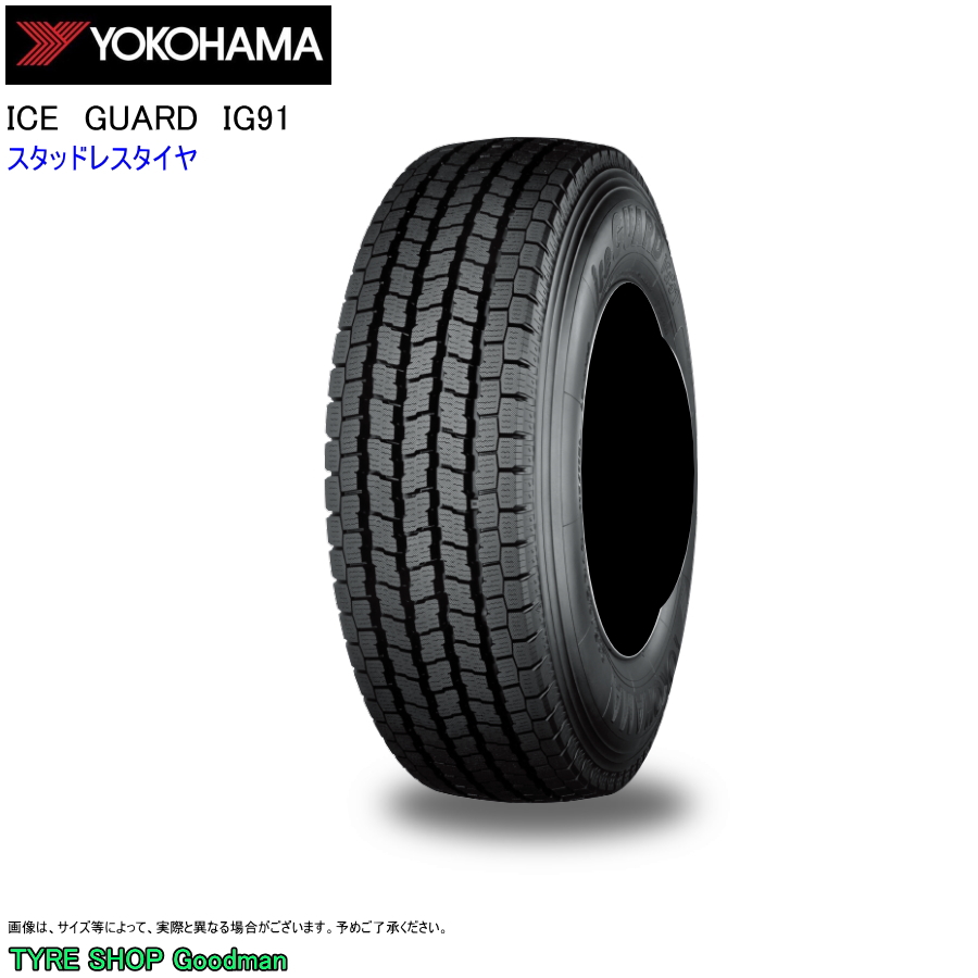 ヨコハマタイヤ ice GUARD iG91 205/70R16 111/109L タイヤ×1本