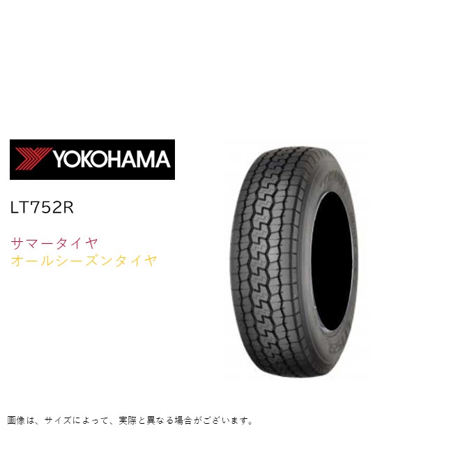 ヨコハマタイヤ YOKOHAMA 小型トラック用 オールシーズンタイヤ LT752R エルティー・ナナゴーニー・アール 205/70R16 111/109N×1本 オールシーズンタイヤの商品画像