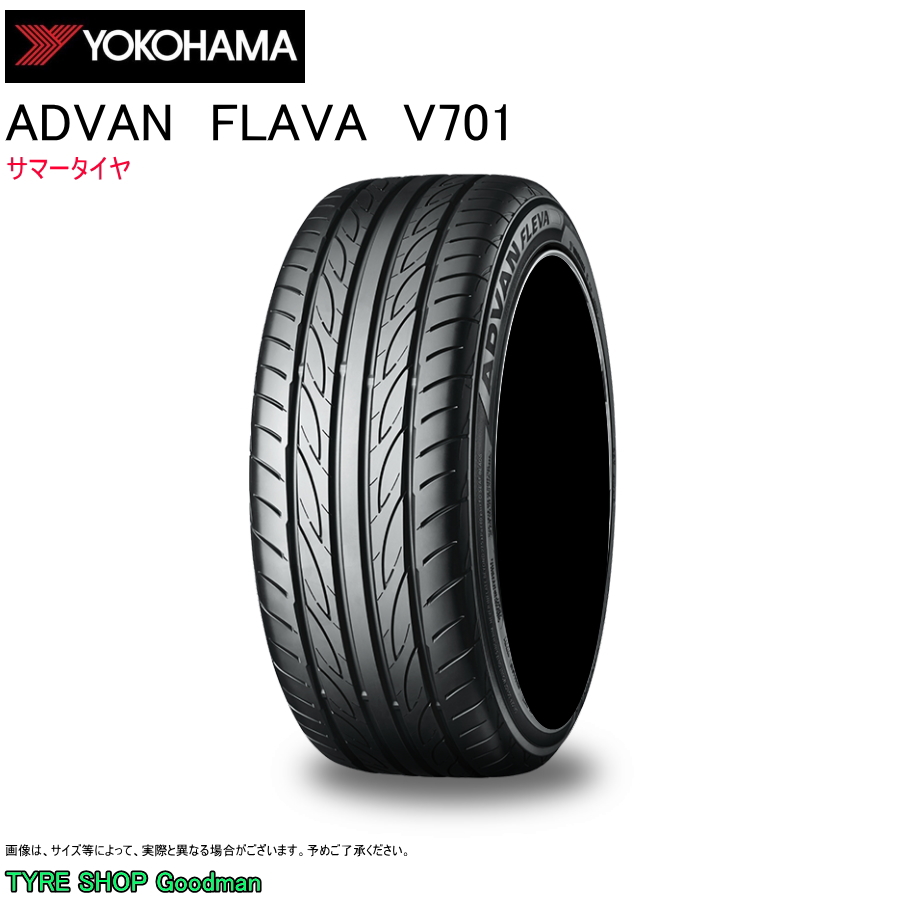 ヨコハマタイヤ ADVAN FLEVA V701 165/55R15 75V タイヤ×4本セット