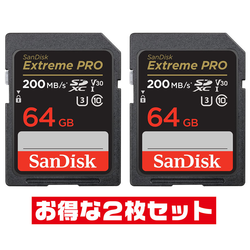 [2 шт. комплект ] SD карта 64GB SanDisk Extreme PRO SDSDXXU-064G-GN4IN SanDisk SDXC UHS-I U3 V30 4Kesti-