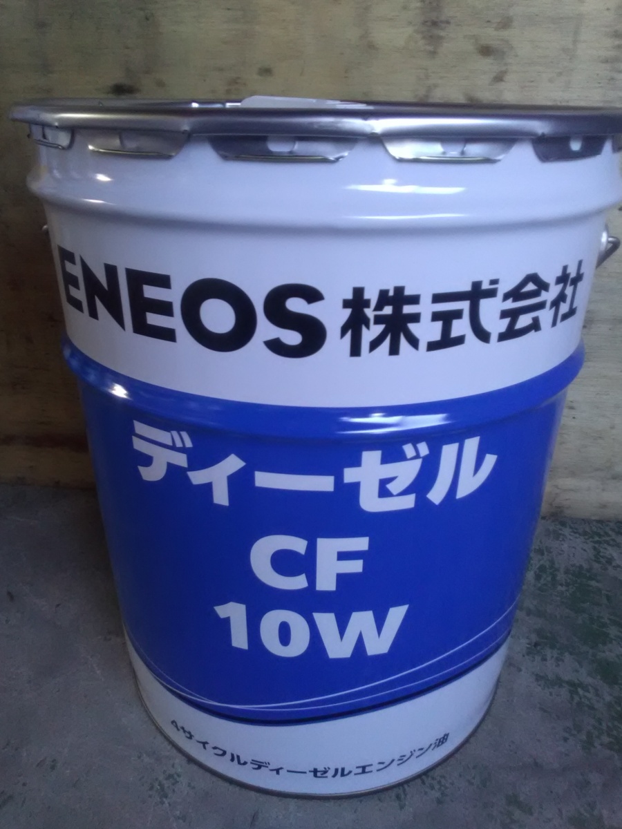  Komatsu building machine for operation oil ( lubrication oil )JXTGe Neos diesel CF-10W 20L pail can ( tax, postage included ) juridical person sama limitation, Okinawa, remote island shipping un- possible 