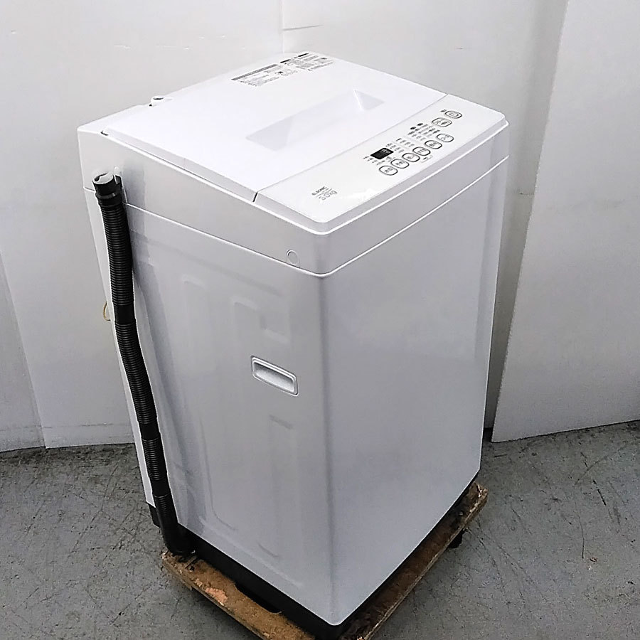 最新人気 ET256番⭐️ELSONIC電気洗濯機⭐️ i9tmg.com.br