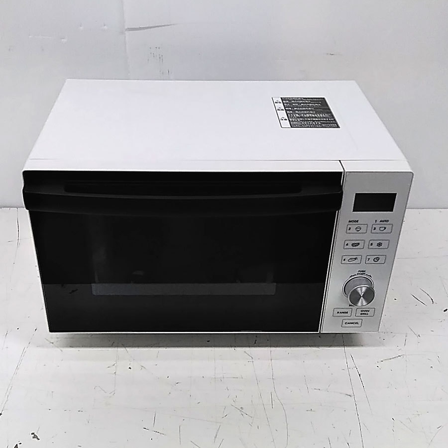 アマダナ At Dr22 赤外線センサー付フラットオーブンレンジ 18l 電子レンジ 最安値 価格比較 Yahoo ショッピング 口コミ 評判からも探せる