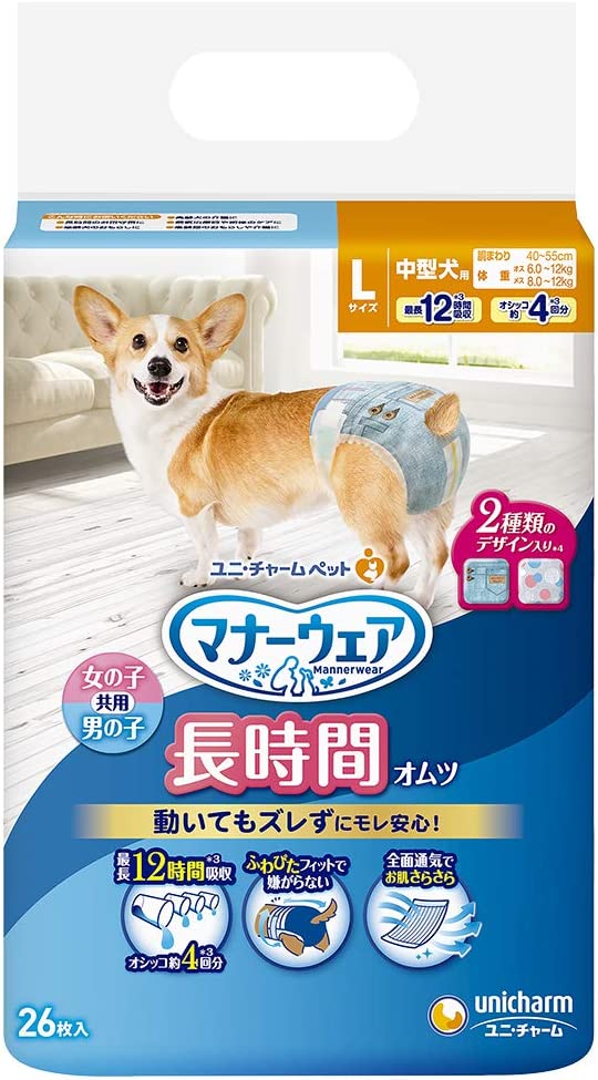 unicharm マナーウェア 長時間オムツ Lサイズ 26枚×2個 ユニ・チャームペット マナーウェア 犬用オムツの商品画像