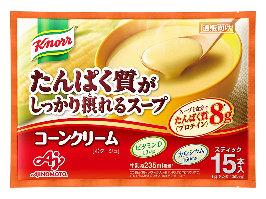 AJINOMOTO クノール 濃厚プレミアム 贅沢野菜 北海道スイートコーン 15