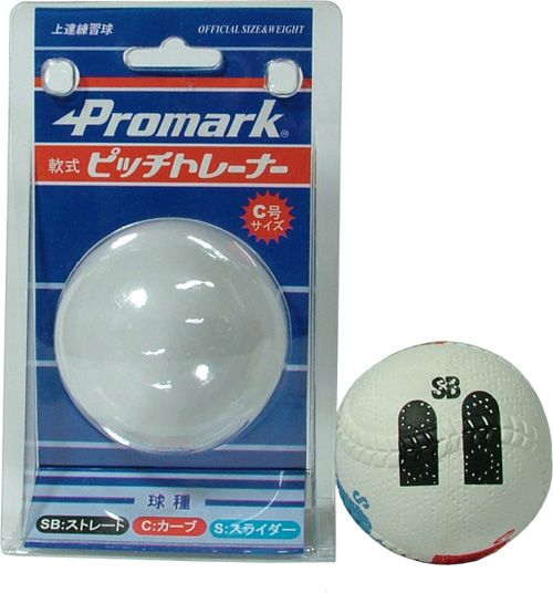 SAKURAi（スポーツ） Promark 軟式ピッチトレーナー （1個） LB-970C Promark 野球 ボールその他の商品画像