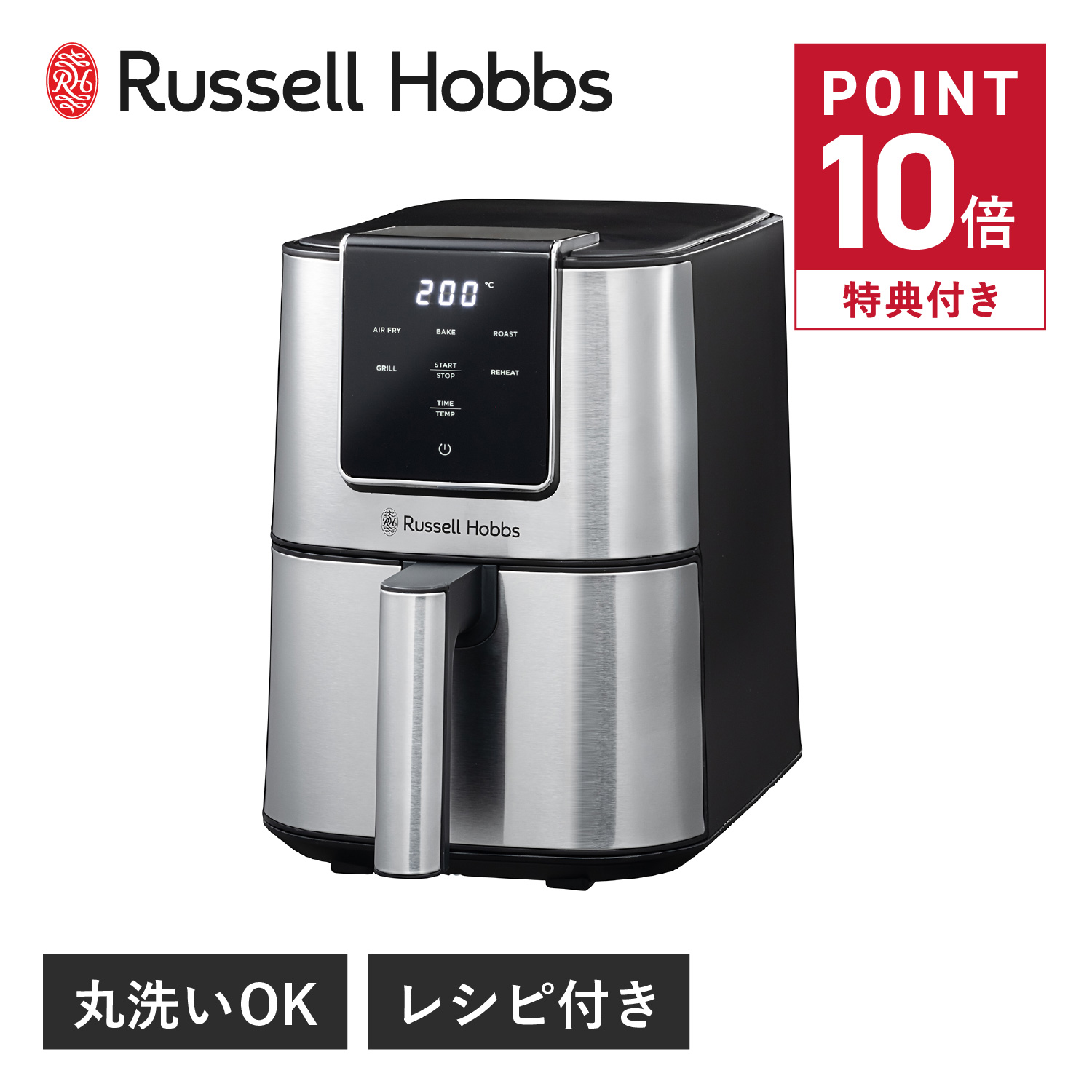使用期間少⭐︎ 業務用　電気フライヤー　TBEF-7 100V 25年2月購入 使用期間少⭐︎ 業務用 電気フライヤー TBEF-7 100V 25年2月購入 使用
