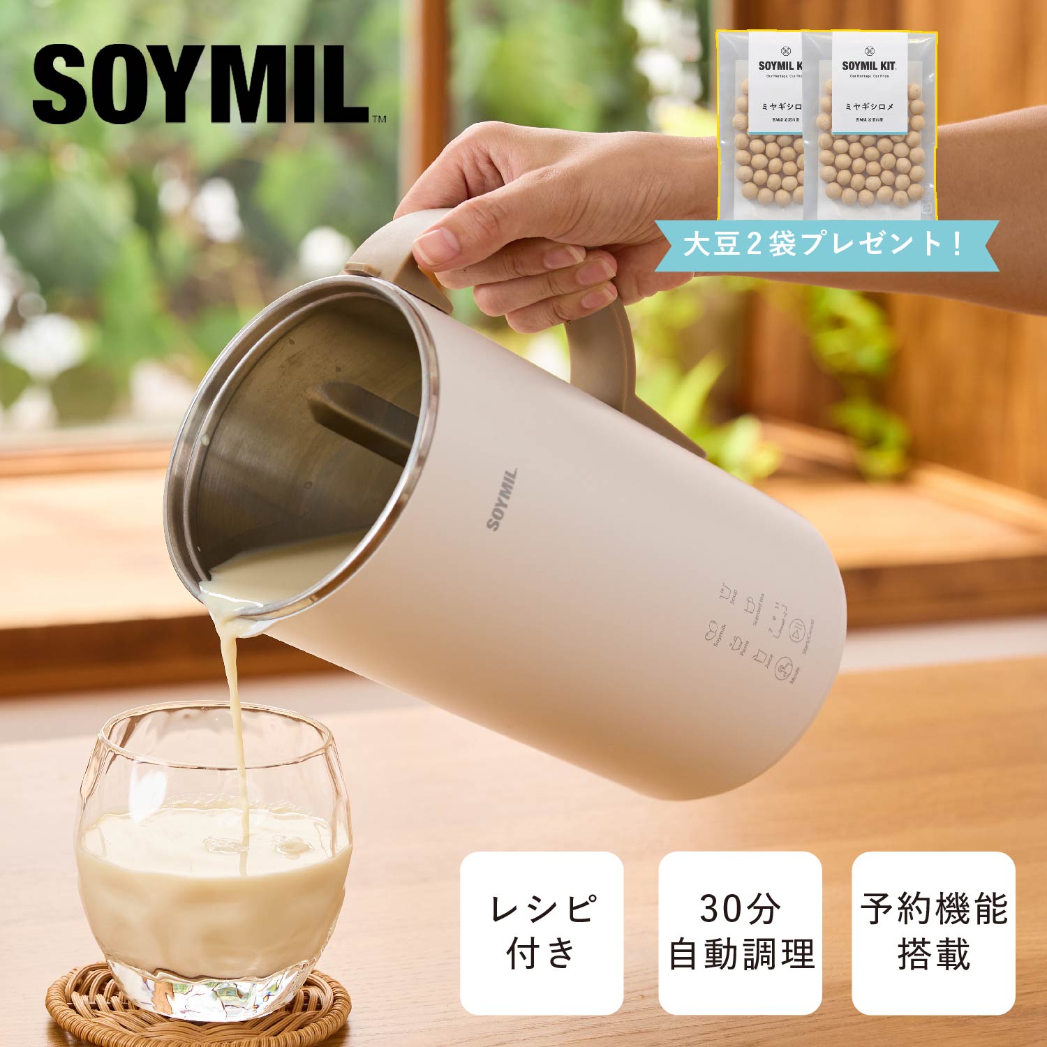 【新品未開封】デロンギ 電動フードスライサー SL360 De'Longhi Amazon｜Delonghi 電動フードスライサー SL360｜スライサー