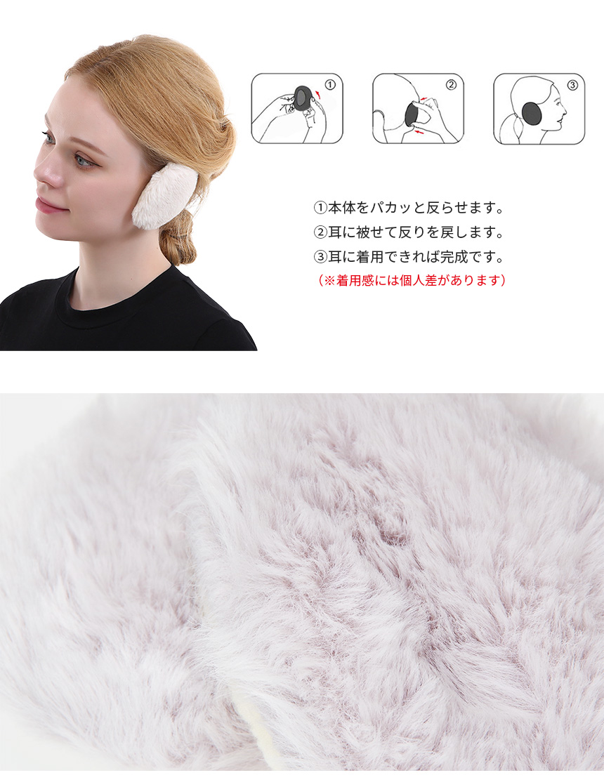  earmuffs la- cover warmer earmuffs fur protection against cold lady's 