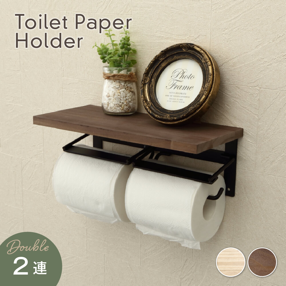  toilet to paper holder 2 ream stylish paper holder ornament space-saving wood grain pattern wall surface installation type easy exchange slim design simple toilet storage SGS-22