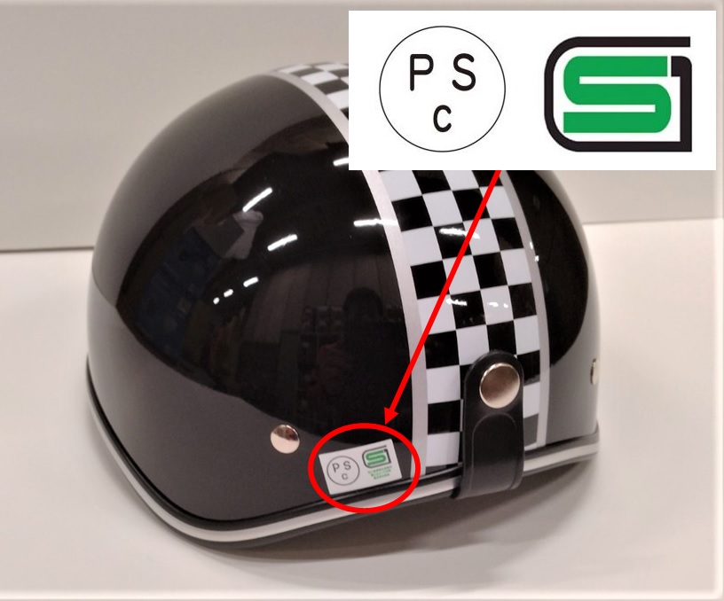  супер-выгодная покупка!! duck tail шлем контрольно-измерительный прибор линия черный 