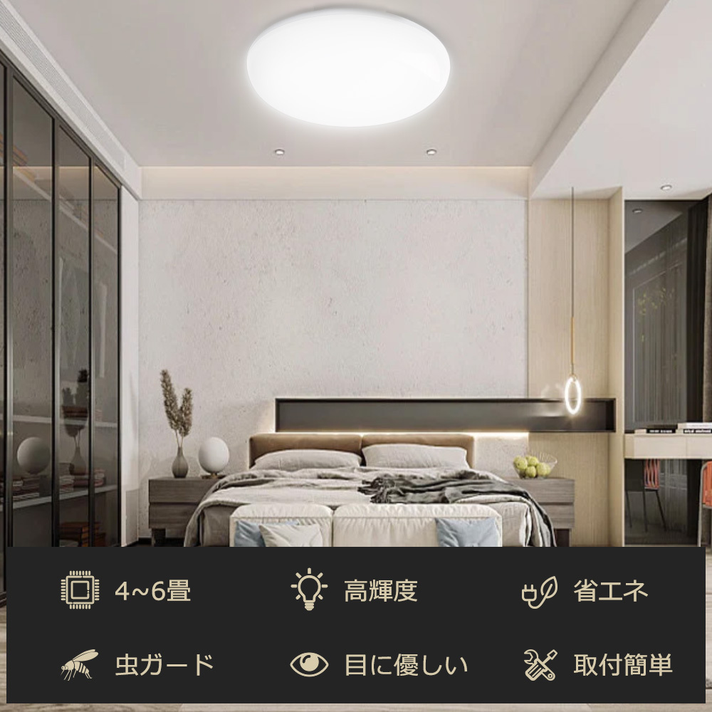  ceiling direct attaching . sealing LED ceiling light small size ceiling light stylish lavatory kitchen .. place toilet lighting equipment entranceway lighting 1300LM 10W four сolor selection two year guarantee 
