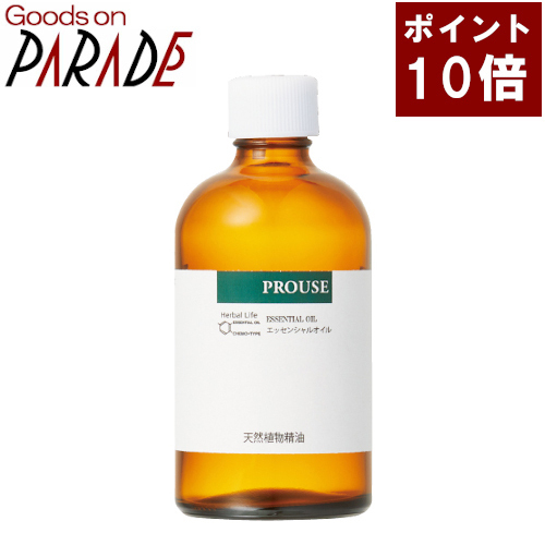 生活の木 生活の木 ブレンドエッセンシャルオイル（ライミーバカンス）100ml エッセンシャルオイルの商品画像