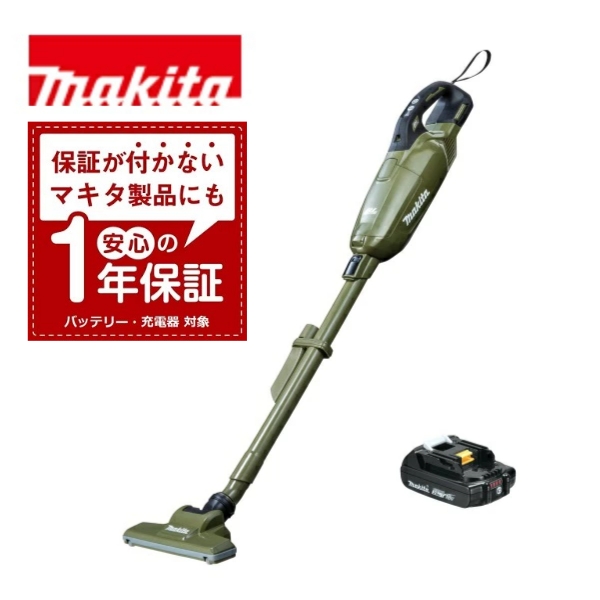 マキタ マキタ 18V 充電式クリーナ CL285FDZO（オリーブ） バッテリ