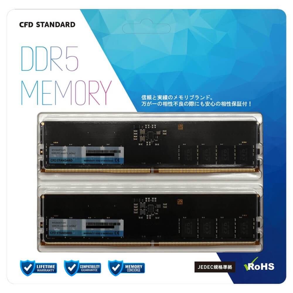 CFD DDR5 メモリ 16GBx2 W5U5600CS-16 ほぼ新品 CFD販売 DDR5-5600 デスクトップ用メモリ （16GBx2枚組
