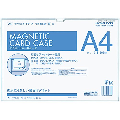 kokyo magnet card-case A4 white ma Koo 614W