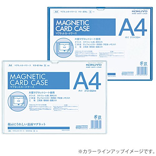 kokyo magnet card-case A4 white ma Koo 614W