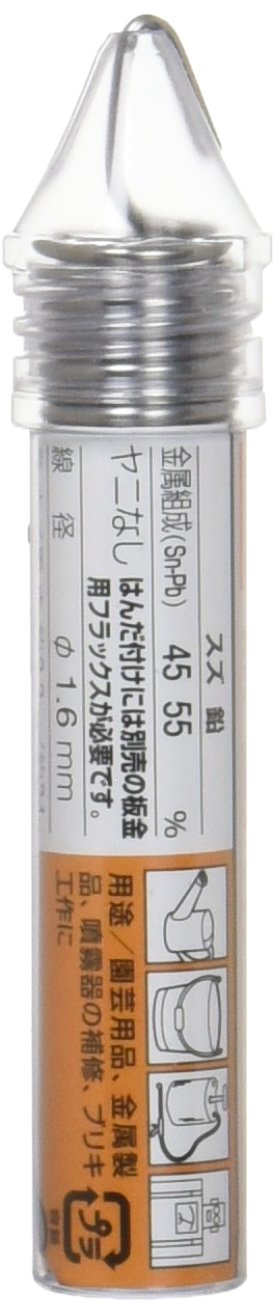  futoshi . electro- machine industry (goot) metal plate for lead entering solder φ1.6mmsz45%/ lead 55%yani less SD-68