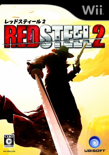  red Steel 2( general version ) - Wii