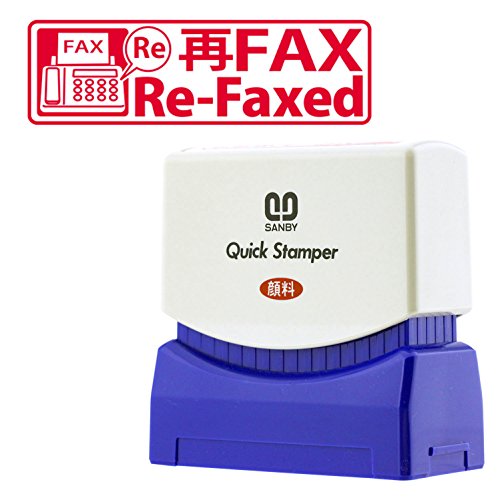  sun Be stamp Quick s tamper 1342 number QMY-30 repeated FAX settled red 