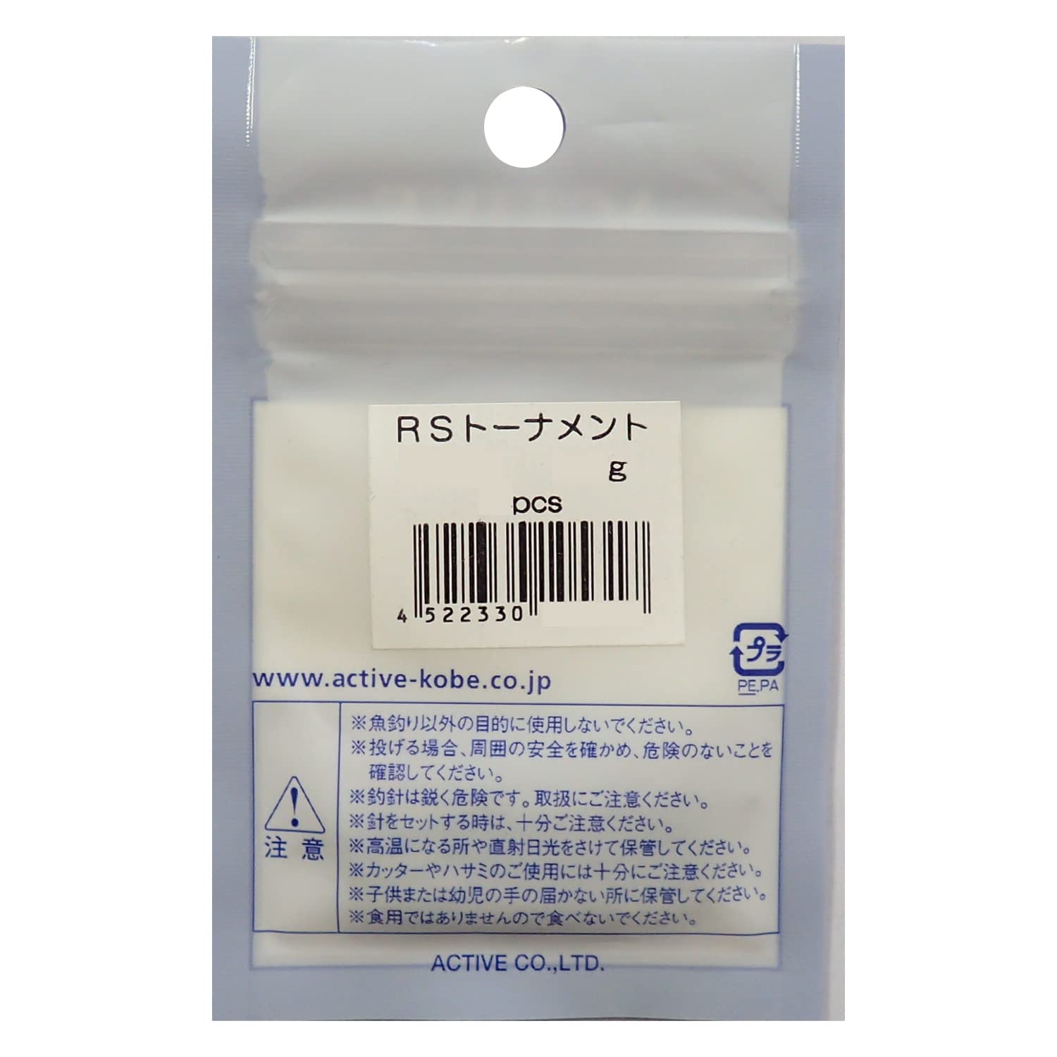 ACTIVE( активный ) RS резервуар sin Cart -na men to1/11oz