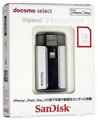 docomo select iXpand SDIX-016G （16GB）