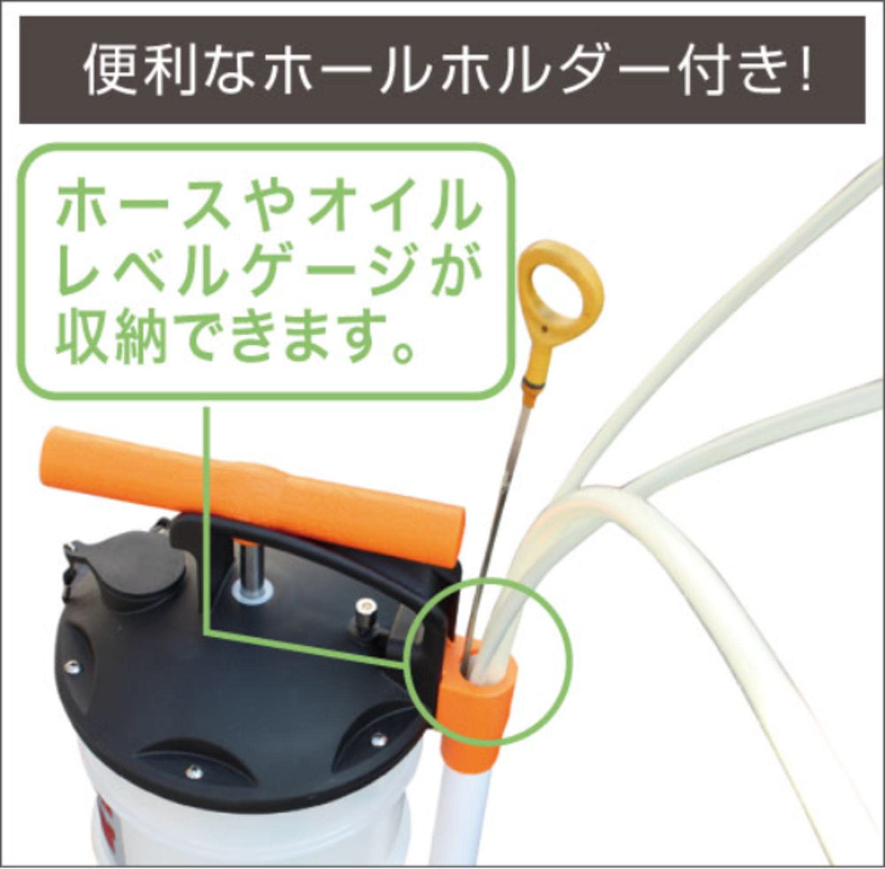 BMO JAPAN( Be M o- Japan ) oil changer OR 4.0L CJ-136N