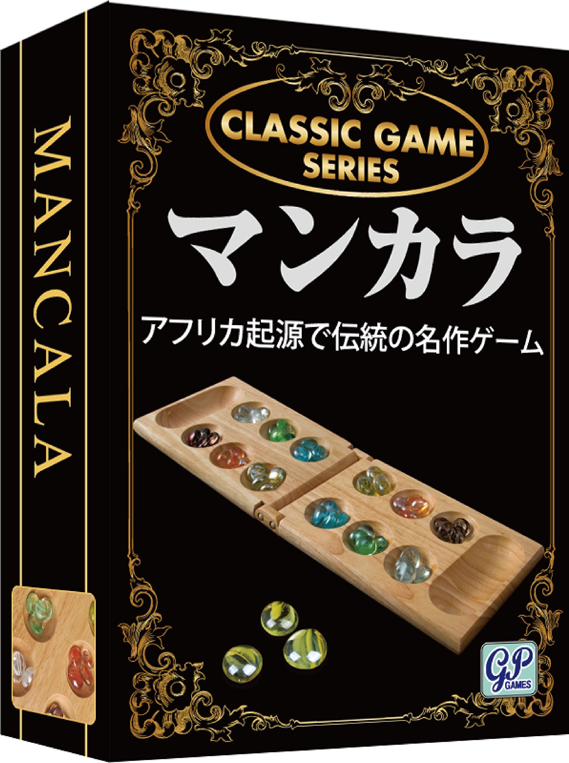 ji-pi- Classic игра man kala