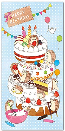  интересный .. пакет [HAPPY BIRTHDAY].. размер многоцелевой пакет 5 листов ввод 