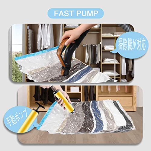 QF futon compression bag 6 sheets (100x80cm) dustproof .. mold, mites measures mattress storage?? sack vacuum cleaner correspondence storage / moving /. change vacuum pack 