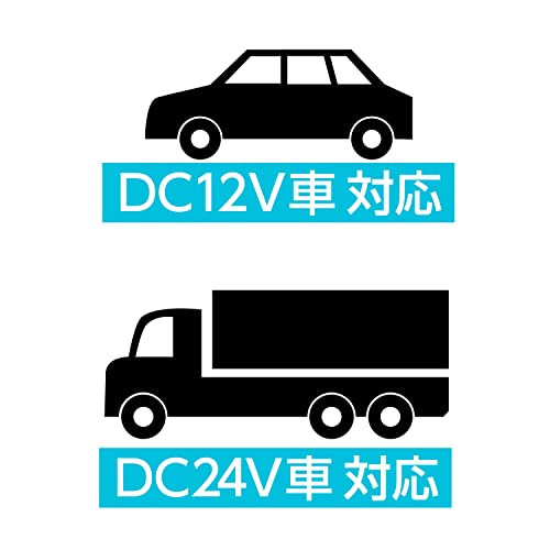 seiwa(SEIWA) in car goods cigar socket extension distributor code type F314 plug coming out prevention 12V/24V car correspondence output 3A extension approximately 4m