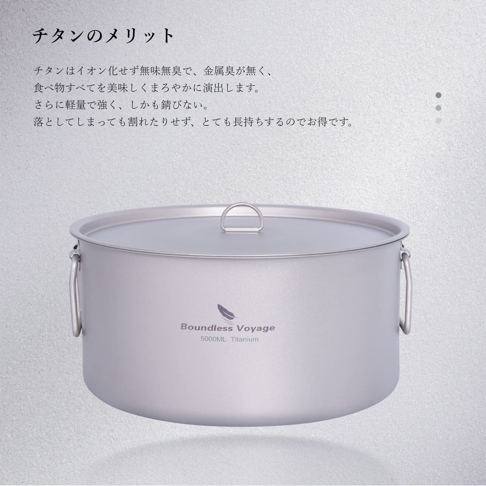 Boundless Voyage titanium кастрюля крышка есть 25.5cm оригинальный титановый 410g легкий антикоррозийный уличный кемпинг для кастрюля с двумя ручками глубокий type 5l складывать 