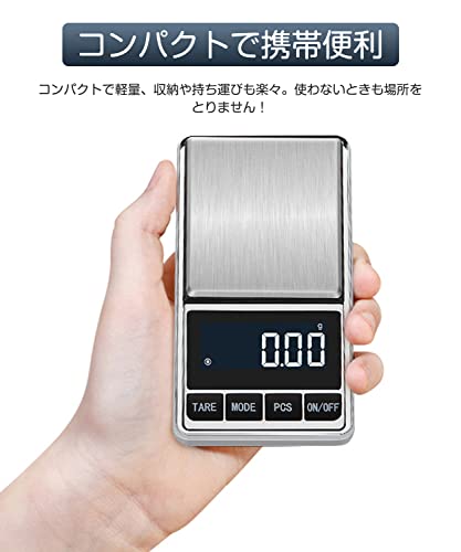  digital scale 0.01g unit 500g precise pocket scale digital total . mobile type .. scale scales business use professional height precise measurement weighing scale light 