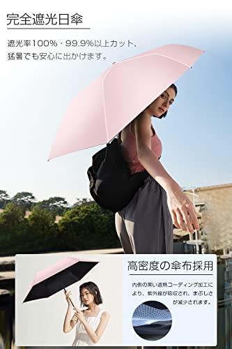  parasol UV cut shade ..[2023 newest * light weight ] folding umbrella UPF50+ ultra-violet rays blocking .. sunburn prevention . middle . measures folding umbrella one touch self 