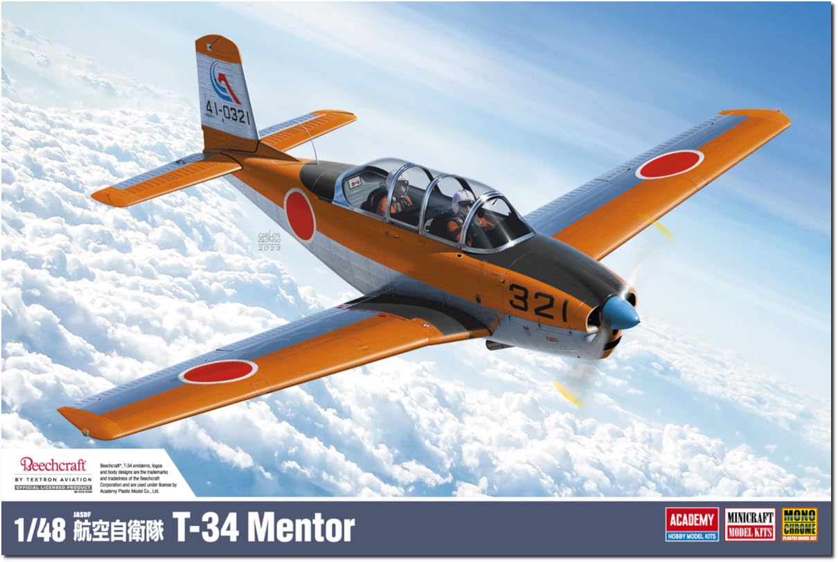 1/48 航空自衛隊 T-34 メンター プラモデル [モノクローム]の商品画像