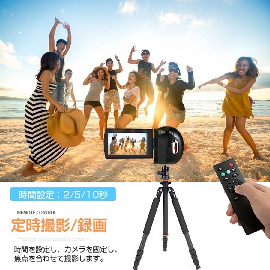  видео камера 3600 десять тысяч пикселей 2.7K высокое разрешение цифровая видео камера 3600W фотосъемка пиксел DV видео камера 3.0 дюймовый сделано в Японии сенсор красный вне ночное видение функция японский язык. инструкция 