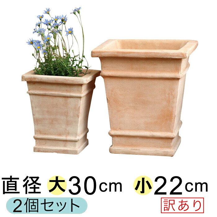  with translation plant pot stylish width line entering angle deep type unglazed pottery . pot terra‐cotta large small 2 piece set [of20]