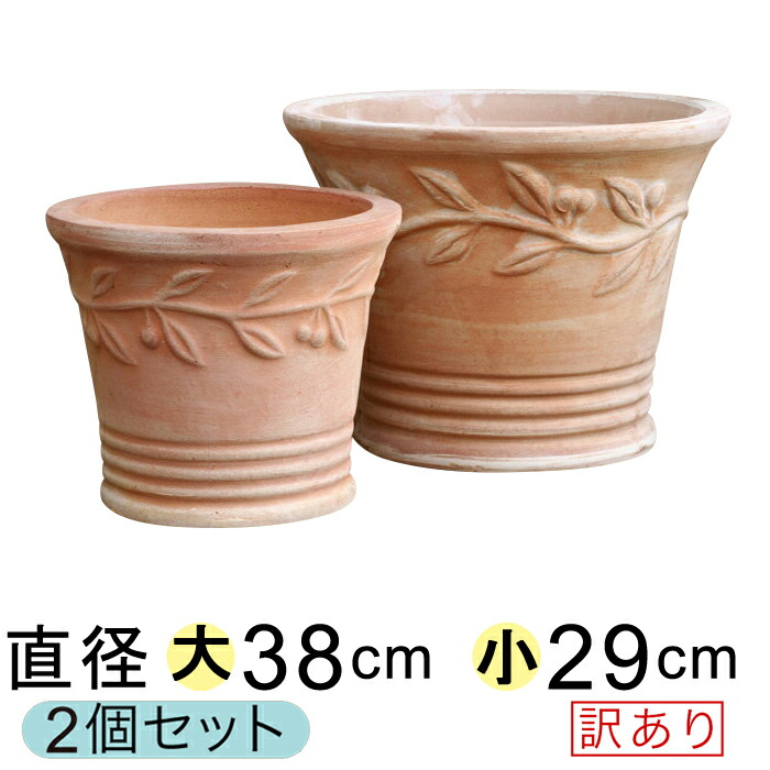 * color taste is image 3 sheets eyes reference * with translation plant pot stylish terra‐cotta olive pot unglazed pottery . pot large small 2 piece set 